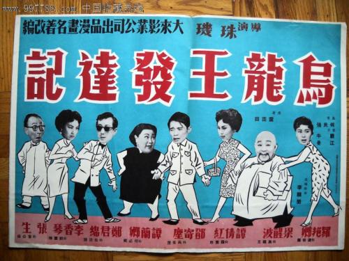 辽宁石油化工大学毕业证丢了怎么办
