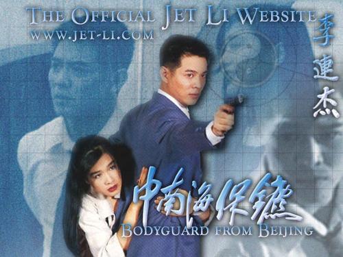 买个假北方中部大学文凭毕业证